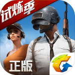 Pubg Mobile Marching icon